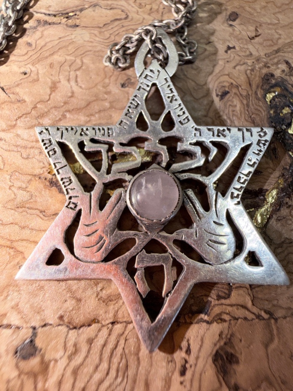 Priestly Blessings Sterling Silver Star of David Pendant Necklace with Moonstone - Picture 3 of 6